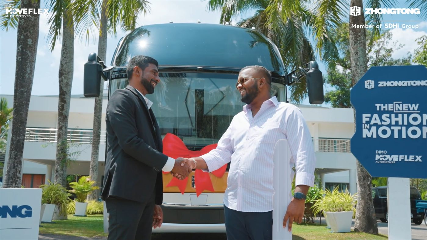 Zhongtong Magnaite Bus Commercial